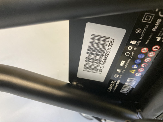 LAMAX eLander SA50 - ridden for 0km